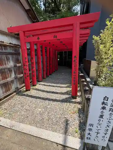 須原大社(三重県)