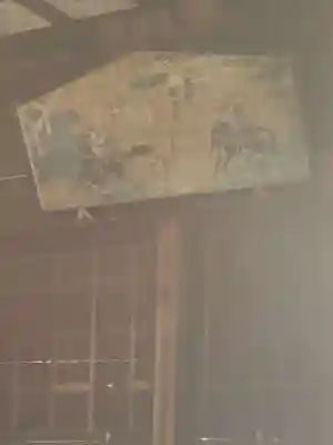 宮道天神社の絵馬