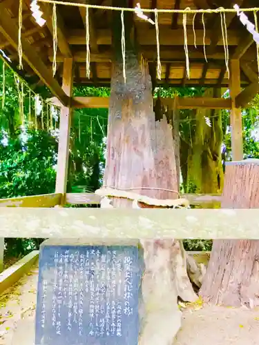 大生郷天満宮の歴史