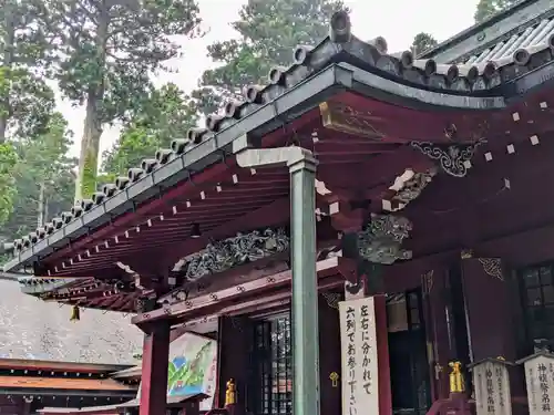 箱根神社(神奈川県)