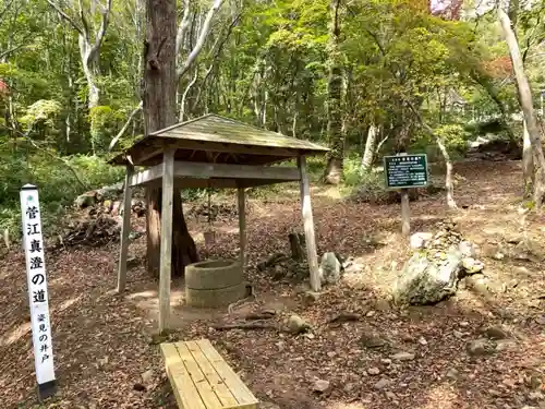 赤神神社の建物その他