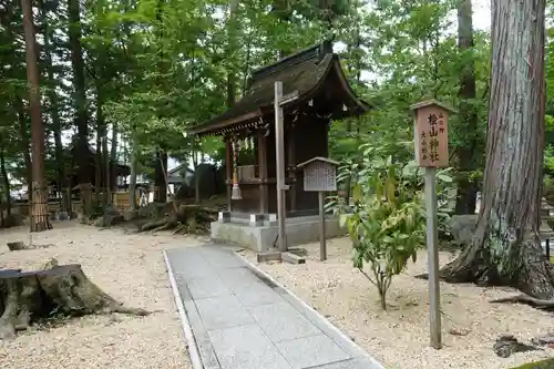 建部大社の末社・摂社
