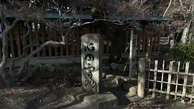 日高神社(岩手県)