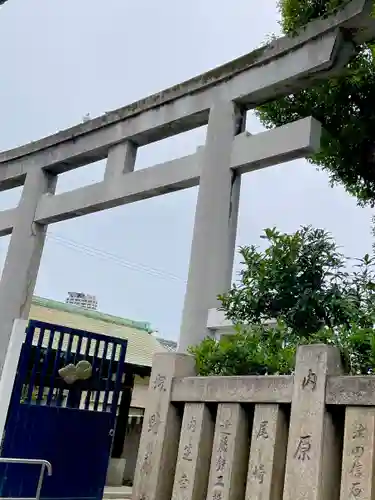 泉尾神社の鳥居