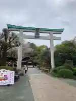 出雲大社相模分祠の{uncategorized: "未分類", other: "その他", undefined: "問題あり", building: "その他建物", grave: "お墓", sacred_gate: "鳥居", guardian: "狛犬", statue: "像", buddha: "仏像", history: "歴史", nature: "自然", garden: "庭園", animal: "動物", pagoda: "塔", temizu: "手水舎", mountain_gate: "山門・神門", sanctuary: "本殿・本堂", subordinate: "末社・摂社", art: "芸術", scenery: "景色", jizo: "地蔵", ema: "絵馬", goshuin: "御朱印", omikuji: "おみくじ", items: "授与品その他", amulet: "お守り", goshuincho: "御朱印帳", eats: "食事", festival: "お祭り", votive_dance: "神楽", shichigosan: "七五三参", wedding: "結婚式", experience: "体験その他", initially: "初詣", around: "周辺", anti_infection: "感染症対策"}