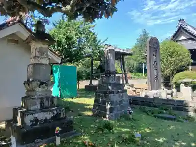 観行院(千葉県)