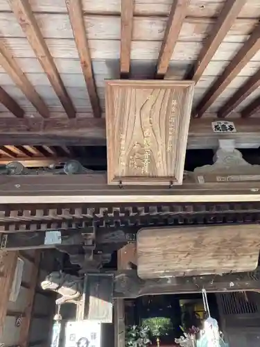 神峯寺(福岡県)