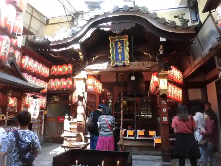 矢田寺の本殿・本堂