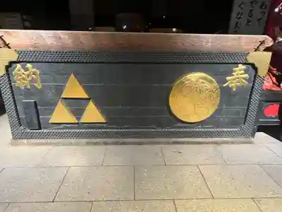 蓮馨寺の{uncategorized: "未分類", other: "その他", undefined: "問題あり", building: "その他建物", grave: "お墓", sacred_gate: "鳥居", guardian: "狛犬", statue: "像", buddha: "仏像", history: "歴史", nature: "自然", garden: "庭園", animal: "動物", pagoda: "塔", temizu: "手水舎", mountain_gate: "山門・神門", sanctuary: "本殿・本堂", subordinate: "末社・摂社", art: "芸術", scenery: "景色", jizo: "地蔵", ema: "絵馬", goshuin: "御朱印", omikuji: "おみくじ", items: "授与品その他", amulet: "お守り", goshuincho: "御朱印帳", eats: "食事", festival: "お祭り", votive_dance: "神楽", shichigosan: "七五三参", wedding: "結婚式", experience: "体験その他", initially: "初詣", around: "周辺", anti_infection: "感染症対策"}