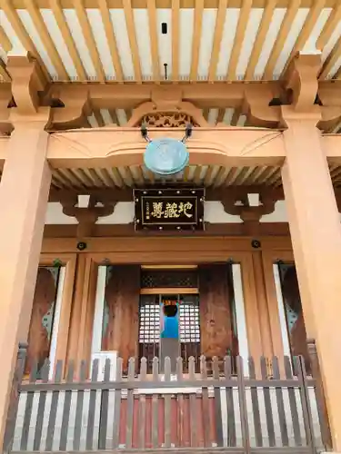 壬生寺のその他建物