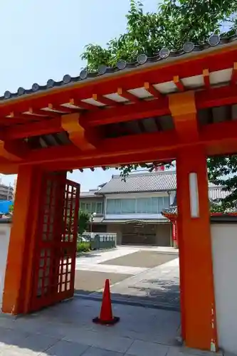 大光院の山門・神門