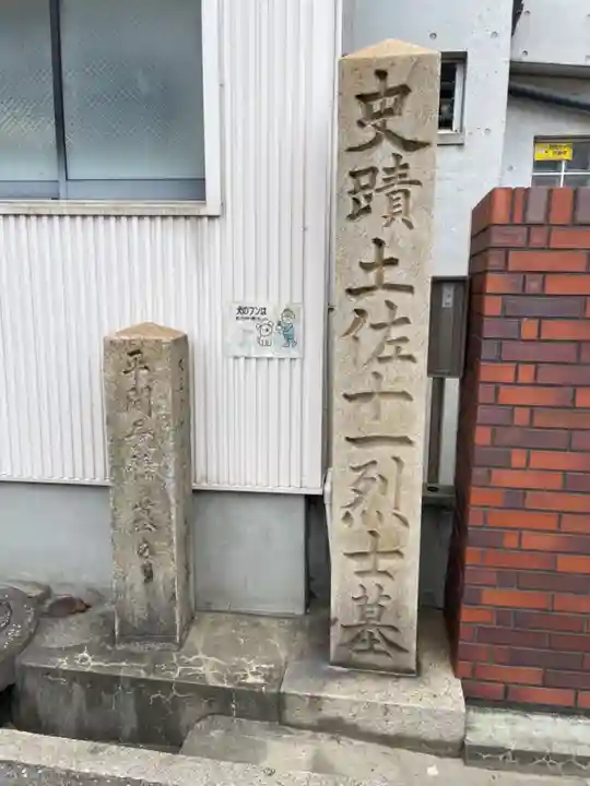 宝珠院のその他建物