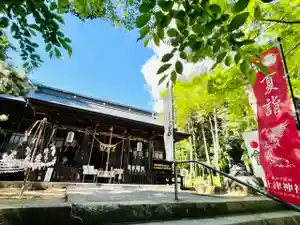 土津神社|こどもと出世の神さまの本殿・本堂(2022年06月10日(金) 13時23分31秒投稿)