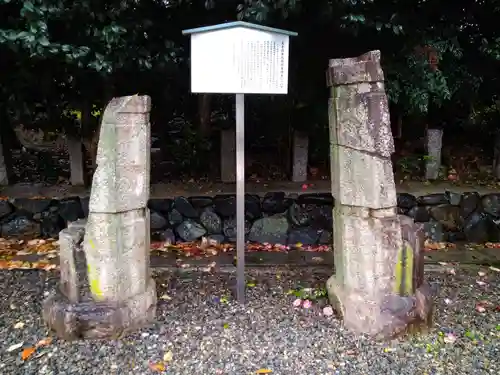 御香宮神社(京都府)