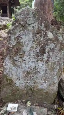財賀寺のその他建物