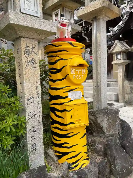 朝護孫子寺(奈良県)
