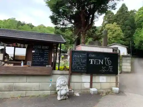  鳳仙寺のその他建物