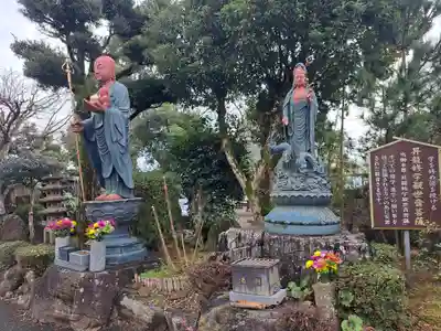 香山昇竜大観音(福岡県)