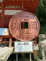 聖神社の{uncategorized: "未分類", other: "その他", undefined: "問題あり", building: "その他建物", grave: "お墓", sacred_gate: "鳥居", guardian: "狛犬", statue: "像", buddha: "仏像", history: "歴史", nature: "自然", garden: "庭園", animal: "動物", pagoda: "塔", temizu: "手水舎", mountain_gate: "山門・神門", sanctuary: "本殿・本堂", subordinate: "末社・摂社", art: "芸術", scenery: "景色", jizo: "地蔵", ema: "絵馬", goshuin: "御朱印", omikuji: "おみくじ", items: "授与品その他", amulet: "お守り", goshuincho: "御朱印帳", eats: "食事", festival: "お祭り", votive_dance: "神楽", shichigosan: "七五三参", wedding: "結婚式", experience: "体験その他", initially: "初詣", around: "周辺", anti_infection: "感染症対策"}