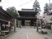 華厳寺(岐阜県)