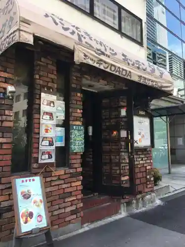 葺城稲荷神社(東京都)