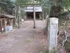 大石神社(神奈川県)