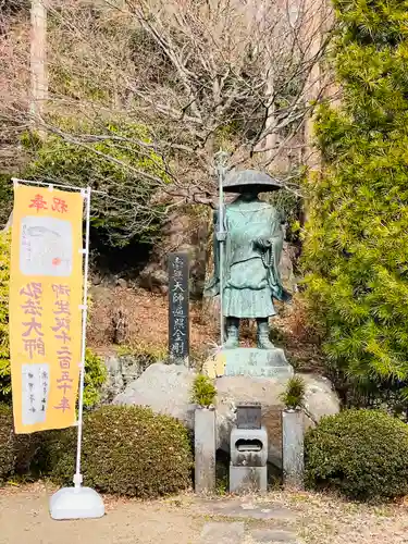 瀧水寺の像