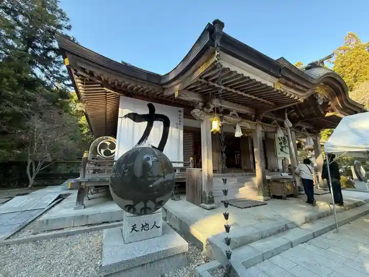 熊野本宮大社(和歌山県)