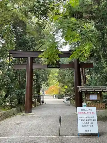 石上神宮の鳥居