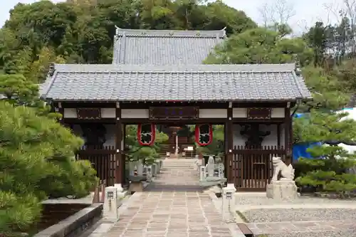 明星院(広島県)