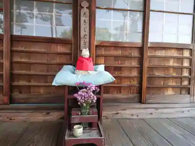 地蔵寺(愛知県)