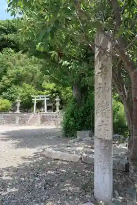 玉泉寺(愛知県)