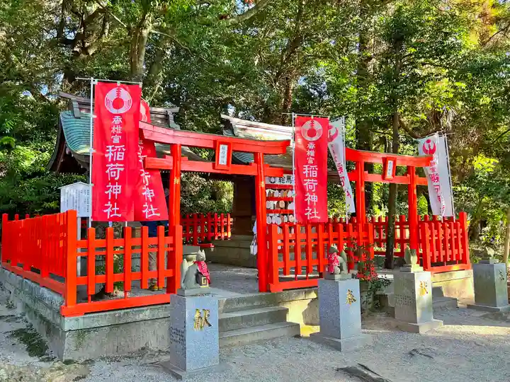 香椎宮(福岡県)