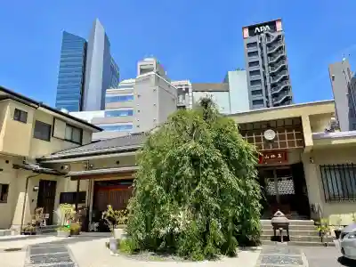 法典寺(東京都)