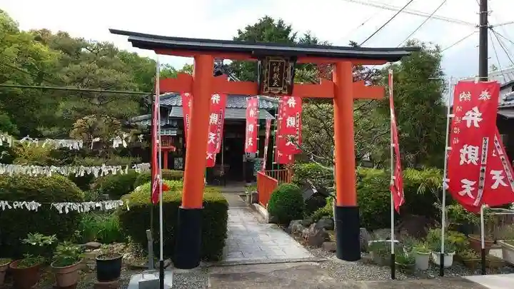戒光寺(戒光律寺)(京都府)