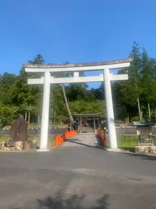 熊野大社(島根県)