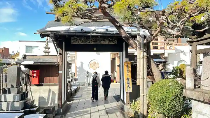 建昌寺(山形県)