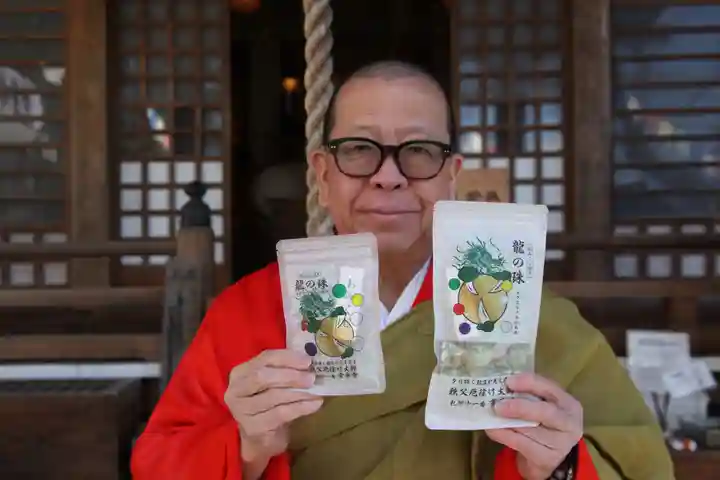 【公式】龍門院常楽寺(秩父札所十一番)の授与品その他