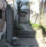 下落合弁財天(東京都)