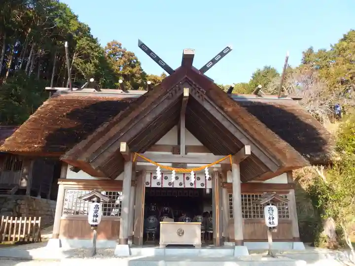高家神社(千葉県)