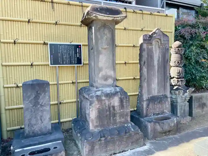 光照寺(東京都)