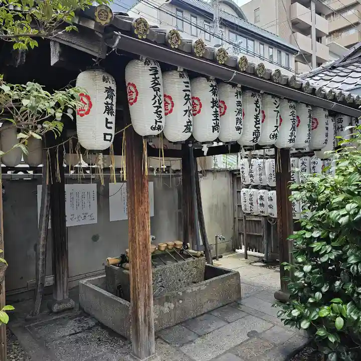 御金神社の手水舎