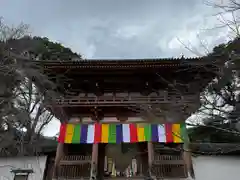 醍醐寺(京都府)