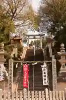 大山神社(自転車神社・耳明神社)(広島県)