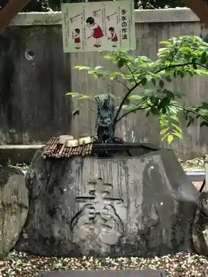 日和佐八幡神社の手水舎