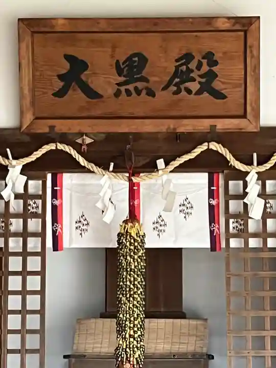 手向山八幡宮(奈良県)