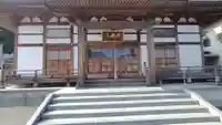 西光寺(神奈川県)