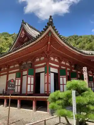 明王院のその他建物