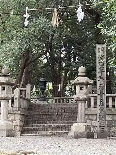 湊川神社(兵庫県)