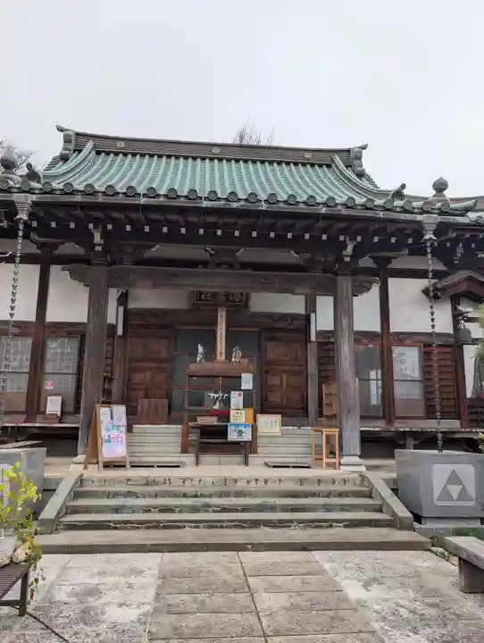 海蔵院(神奈川県)